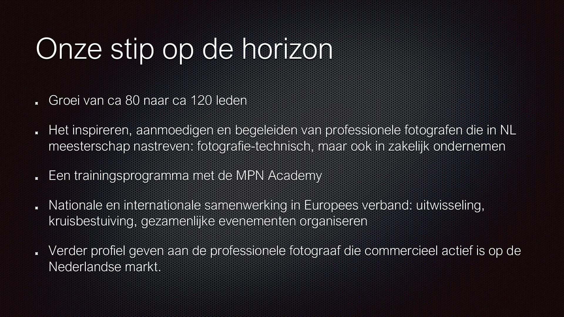 20251124_MPN Partners_2026-5.jpg