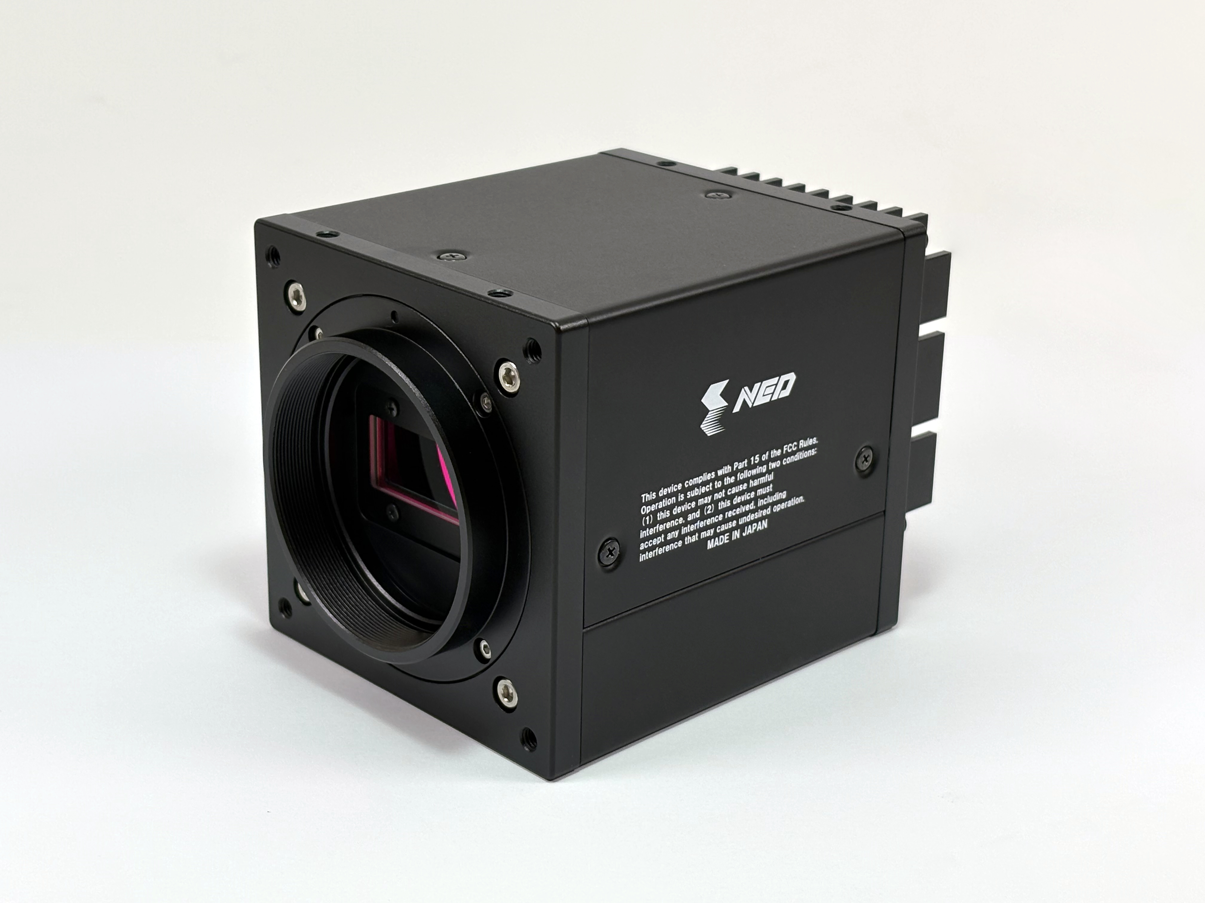 NEW Machinevison cameras for food inspection