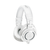 ATH-M50xWH_Product Images (2).png