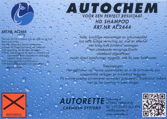 hd shampoo1.JPG