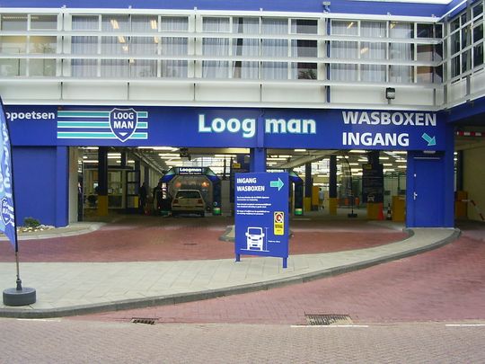 Loogman Carwash Amsterdam