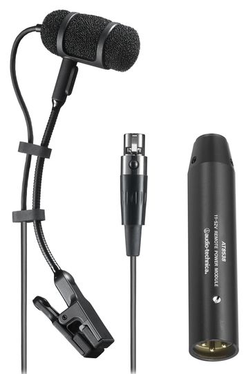 Audio-Technica PRO 35