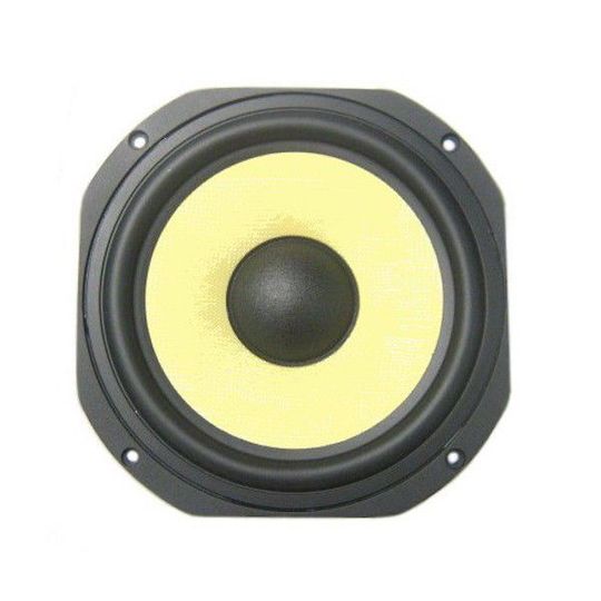 KRK LFK8C Woofer 