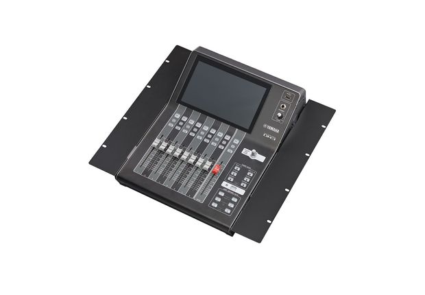 yamaha dm3 rackmount 1.jpg