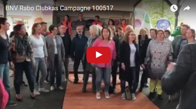 Rabo clubkas campagne 2017.png
